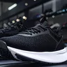 sportschoenen thumbnail 3